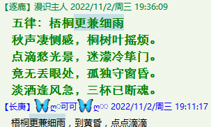 QQ图片20221007231720.png