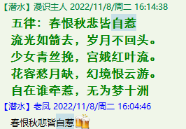 QQ图片20221007231720.png