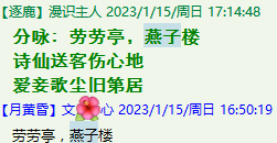 QQ图片20221007231720.png