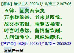 QQ图片20221007231720.png