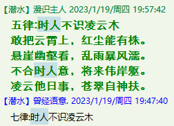 QQ图片20221007231720.png
