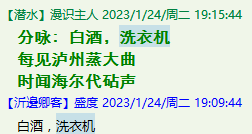 QQ图片20221007231720.png