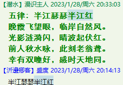 QQ图片20221007231720.png