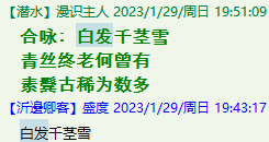 QQ图片20221007231720.png