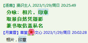 QQ图片20221007231720.png