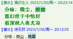 QQ图片20221007231720.png