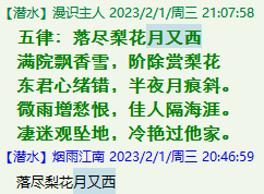 QQ图片20221007231720.png