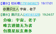QQ图片20221007231720.png