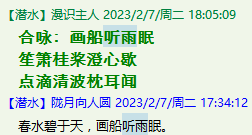 QQ图片20221007231720.png