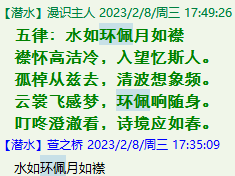QQ图片20221007231720.png