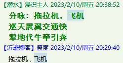 QQ图片20221007231720.png
