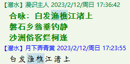 QQ图片20221007231720.png