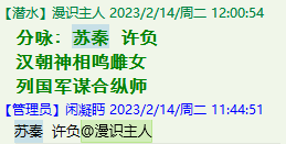 QQ图片20221007231720.png
