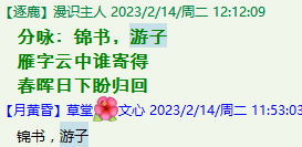 QQ图片20221007231720.png