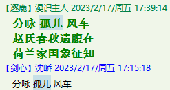 QQ图片20221007231720.png