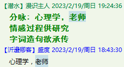 QQ图片20221007231720.png