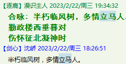 QQ图片20221007231720.png