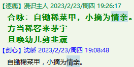 QQ图片20221007231720.png