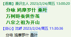 QQ图片20221007231720.png