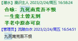 QQ图片20221007231720.png