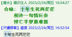 QQ图片20221007231720.png
