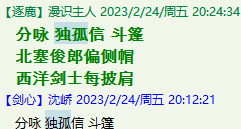 QQ图片20221007231720.png
