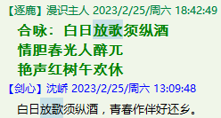 QQ图片20221007231720.png