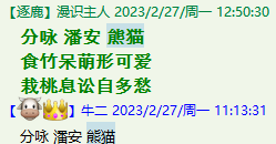 QQ图片20221007231720.png
