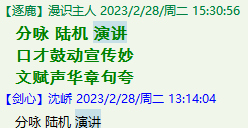 QQ图片20221007231720.png