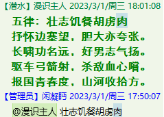 QQ图片20221007231720.png