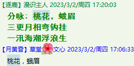 QQ图片20221007231720.png
