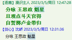QQ图片20221007231720.png