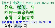 QQ图片20220528163839.png