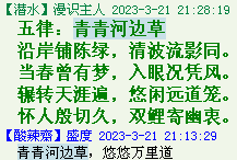 QQ图片20220528163839.png