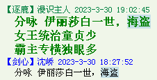 QQ图片20220528163839.png