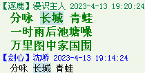 QQ图片20220528163839.png