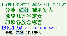 QQ图片20220528163839.png