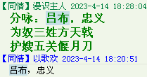 QQ图片20220528163839.png