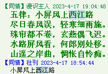 QQ图片20220528163839.png