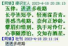 QQ图片20220528163839.png