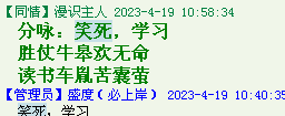 QQ图片20220528163839.png