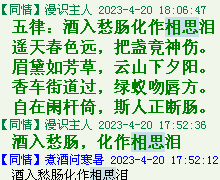 QQ图片20220528163839.png