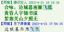 QQ图片20220528163839.png