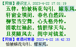 QQ图片20220528163839.png