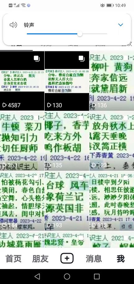 QQ图片20210208134139.jpg
