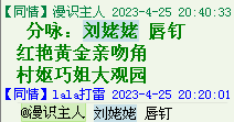 QQ图片20220528163839.png