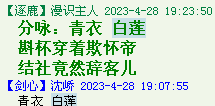 QQ图片20220528163839.png