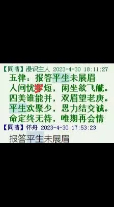 QQ图片20210208134139.jpg