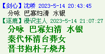 QQ图片20220528163839.png