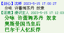 QQ图片20220528163839.png